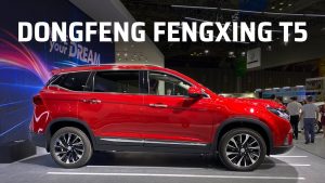 Dongfeng T5 