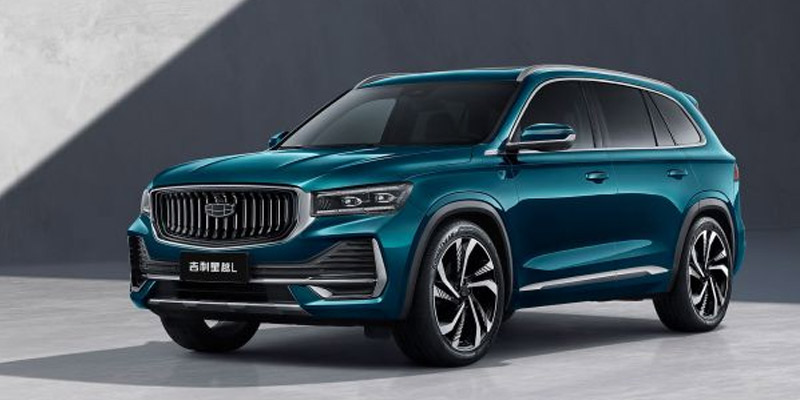 Thương hiệu xe điện Geely